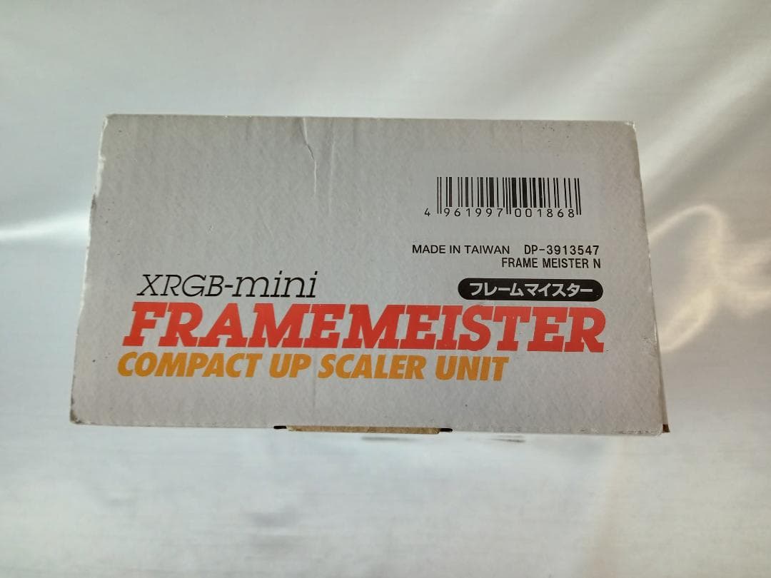 マイコンソフト フレームマイスター XRGB-mini FRAMEMEISTER