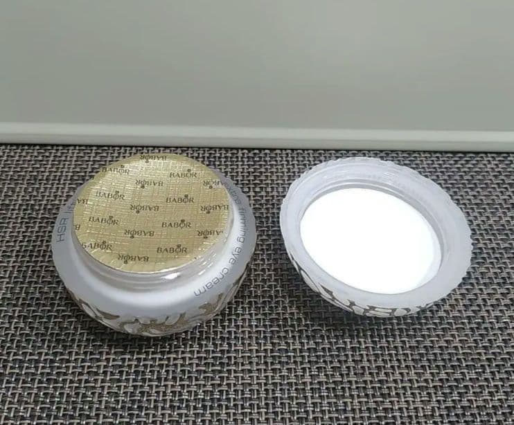 バボール　HSR リフティング　エクストラファーミングアイクリーム　30ml