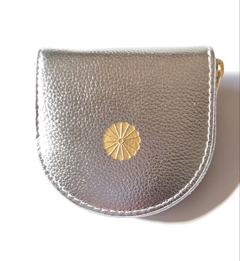 ☆*︎様 皇居財布　馬蹄型ケース　シルバー　限定品　本革