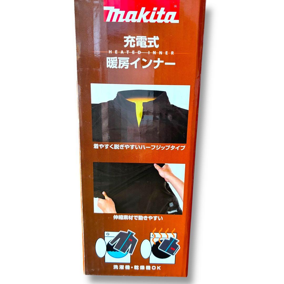 マキタ 充電式暖房インナー CX201DZ本体のみ(バッテリ・充電器別売）M