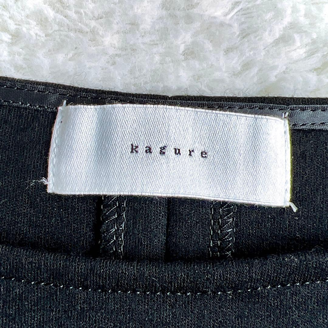 【kagure かぐれ】ウールカットパイピングワンピース(F)ウール100% 黒