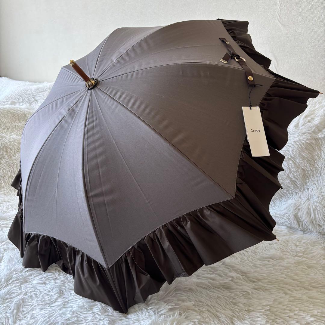 ★未使用　グレイシー　ムーンバット　日傘　フリル　ブラウン　晴雨兼用　バイカラー
