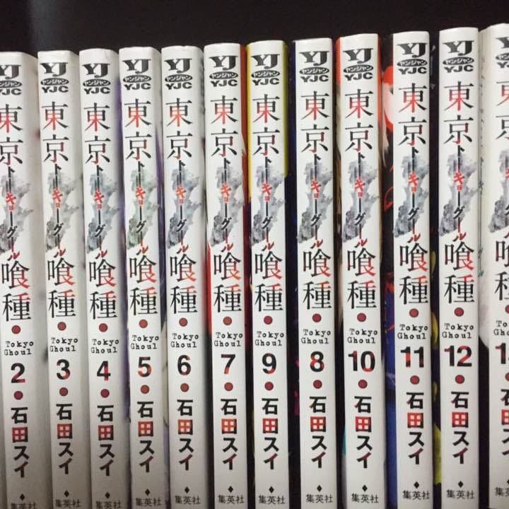 漫画 セット 全巻