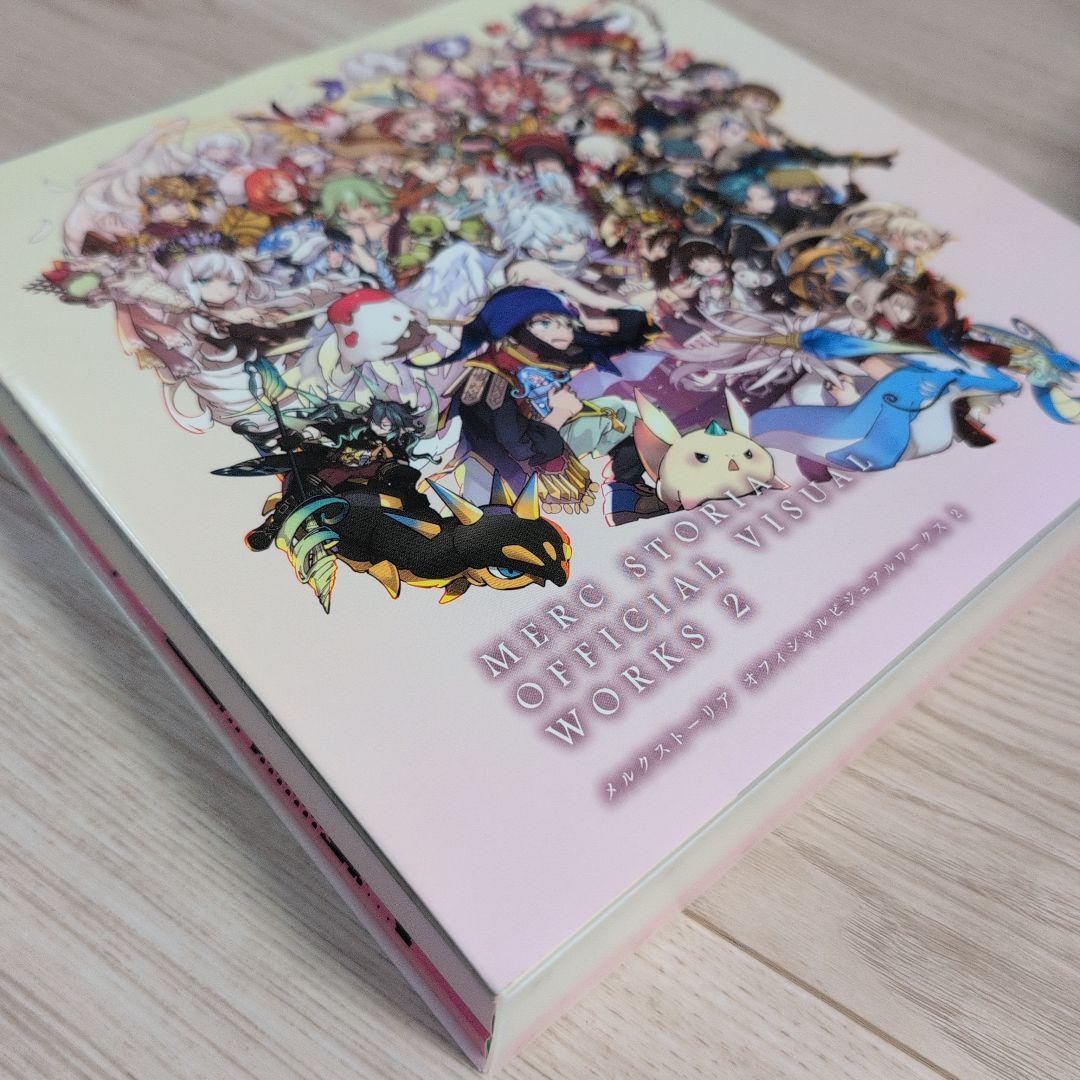メルクストーリアオフィシャルビジュアルワークス = MERC STORIA O…
