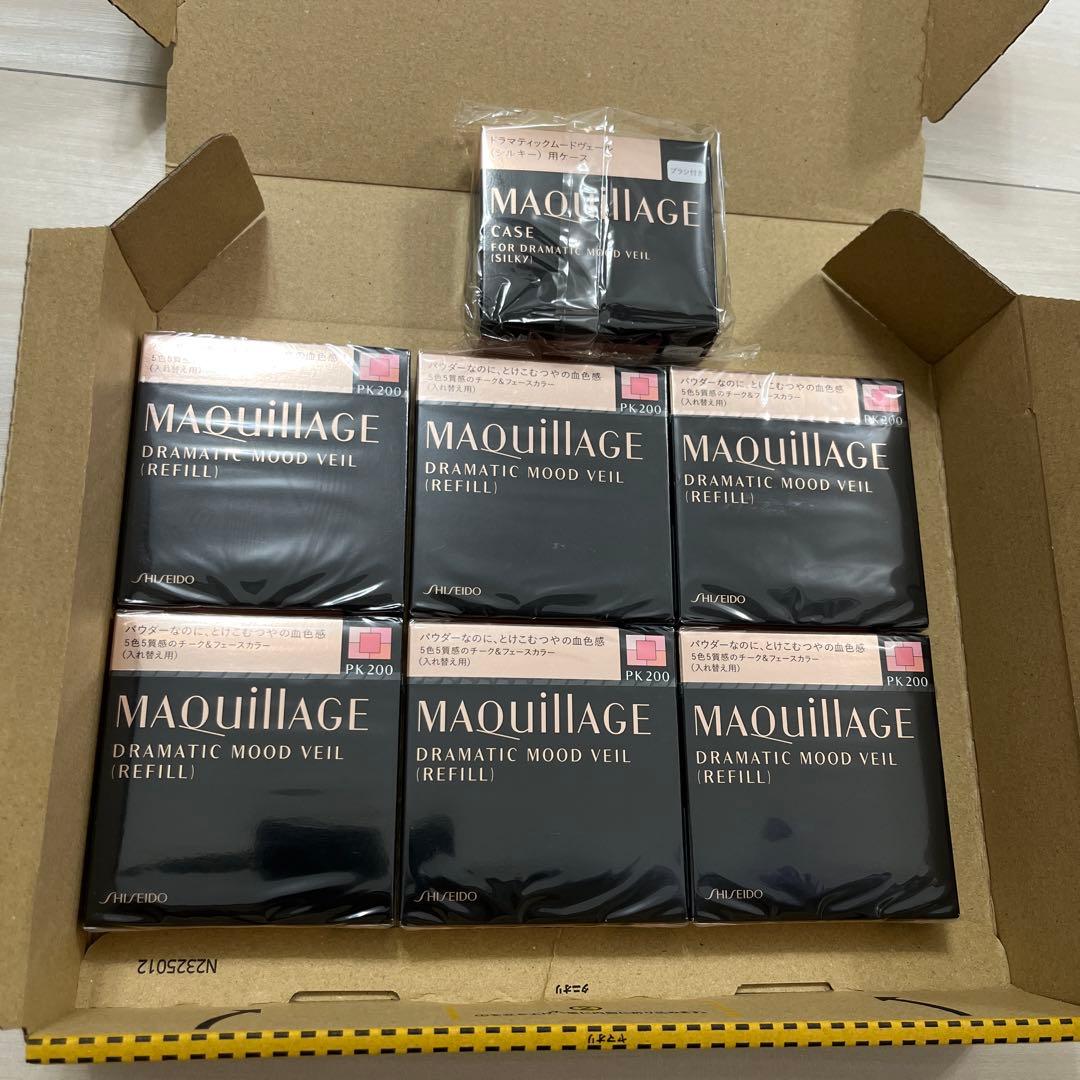 マキアージュ ドラマティックムードヴェール レフィル ケース