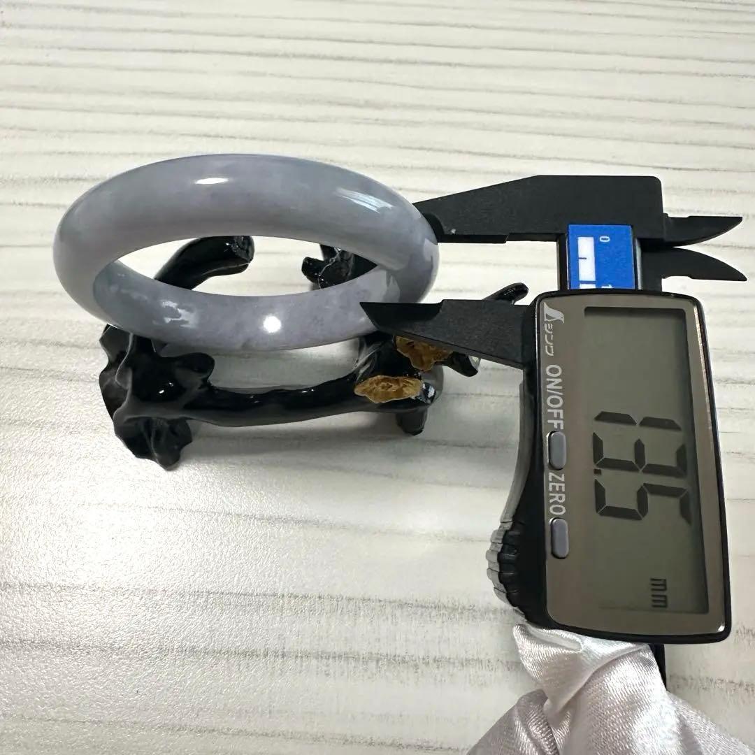天然翡翠バングル（淡紫灰色・内径58.0mm）