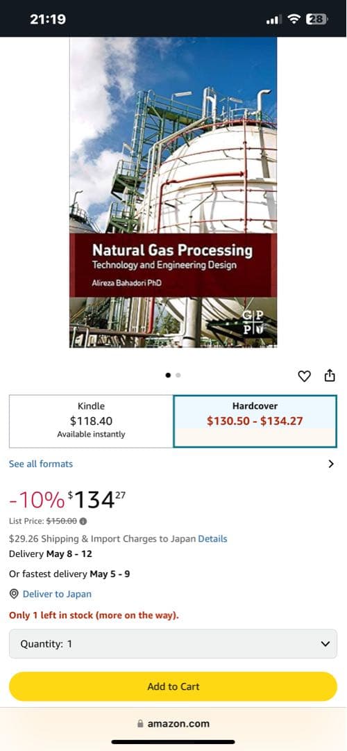 洋書 Natural Gas Processing