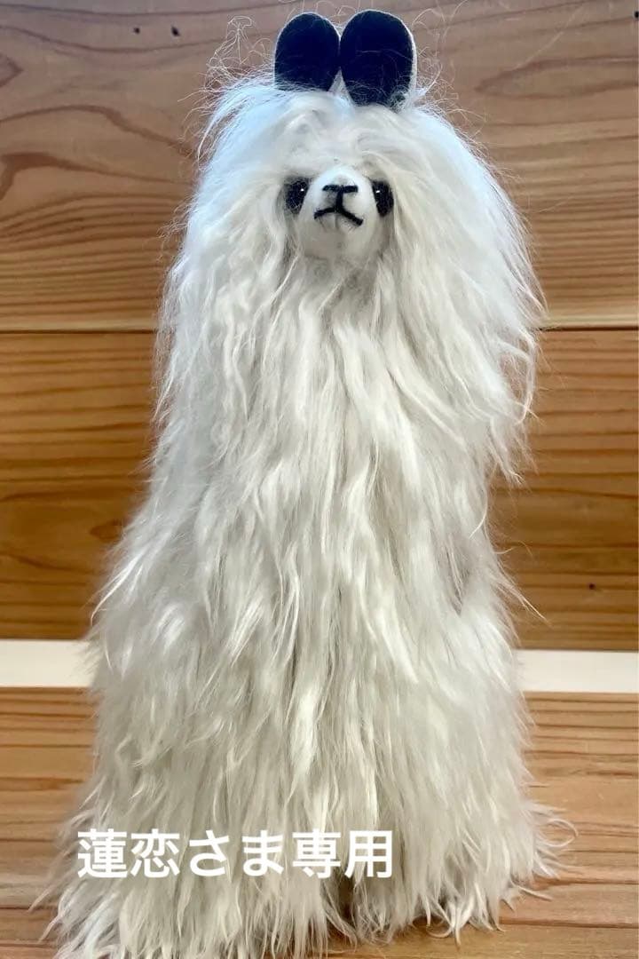 SUPER SOFT 天然100% スリのベビーアルパカ毛皮のぬいぐるみ