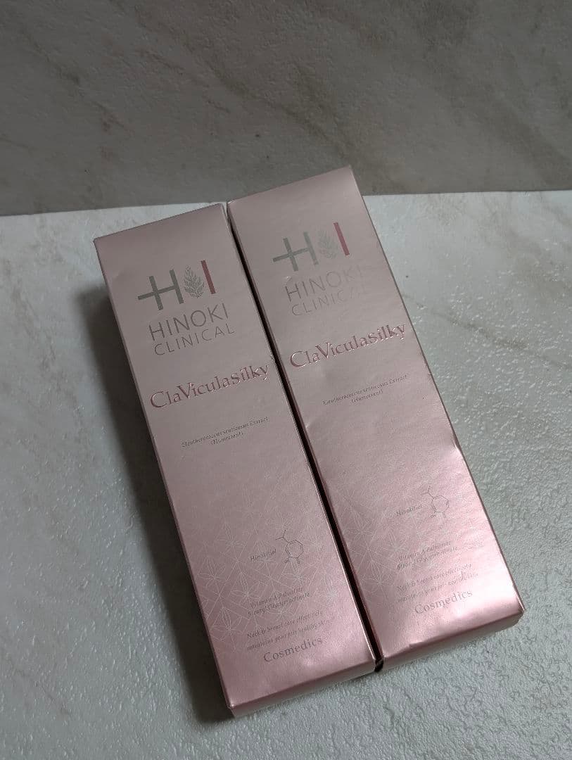 ヒノキ肌粧品 クラビクラシルキー <薬用ネック・ブレスト美容液> 2本セット