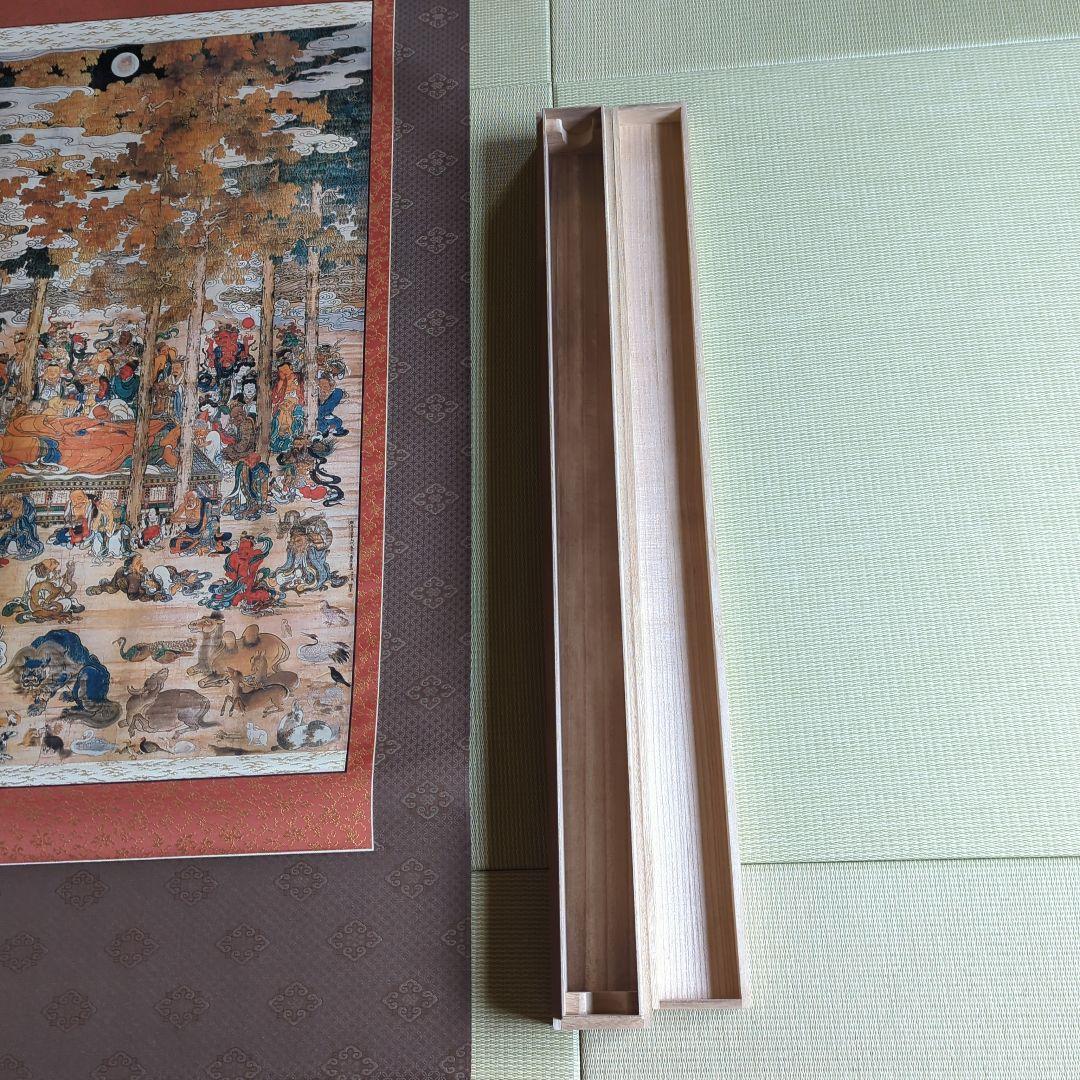 大型版　長谷川等伯筆『仏涅槃図』軸装仏表装仕立　日蓮宗　本法寺　日蓮