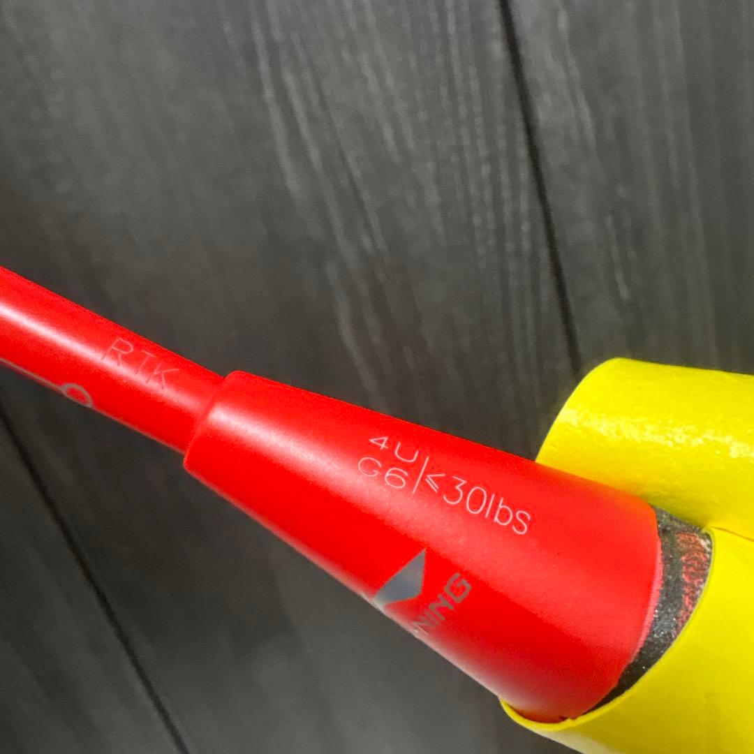 LI-NING AERONAUT 9000C【4UG6】 エアロナット