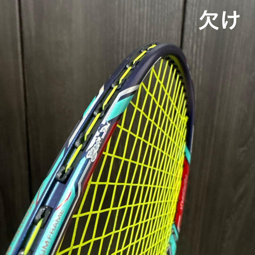 LI-NING AERONAUT 9000C【4UG6】 エアロナット