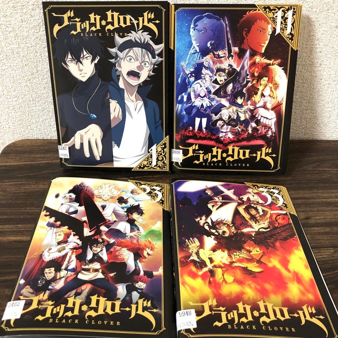 【全43巻】 ブラッククローバー DVD 全巻セット