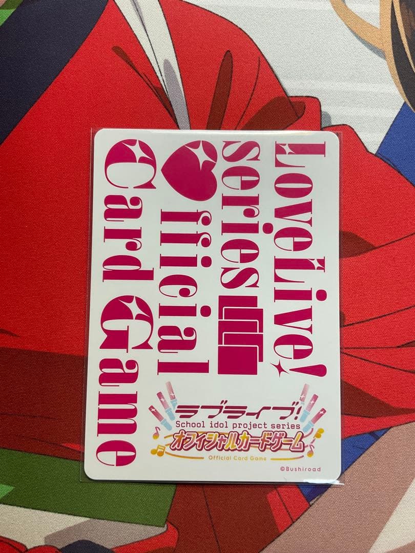 ラブカ　SAPPHIRE MOON 星空凛 SEC、PE 含む6枚セット