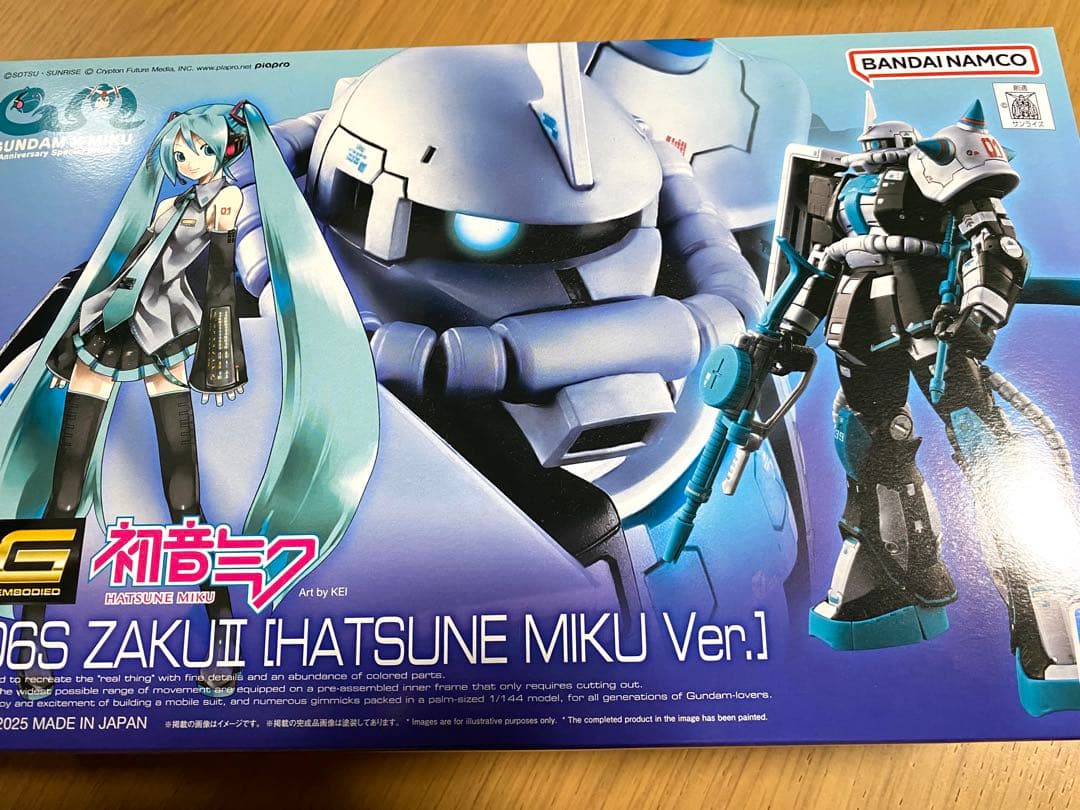 ロボット RG 1/144 MS-06S ZAKU II [HATSUNE MIKU Ve