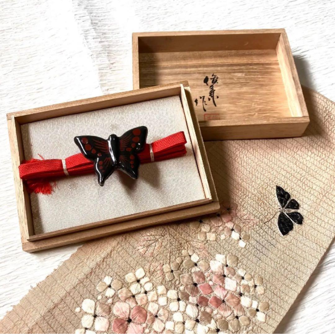 アンティーク夏の半衿 日本刺繍 紫陽花に舞う黒アゲハが素敵な絽縮緬の半衿