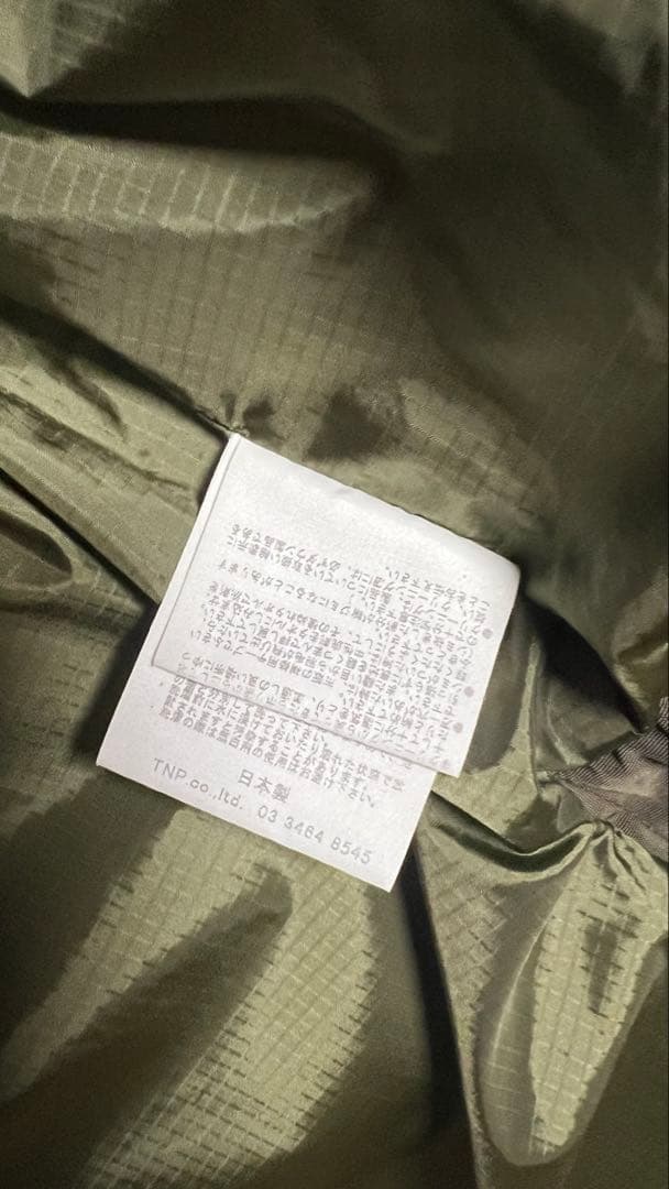 NONNATIVE ノンネイティブ ダウンジャケット ブラウン 定価9万円