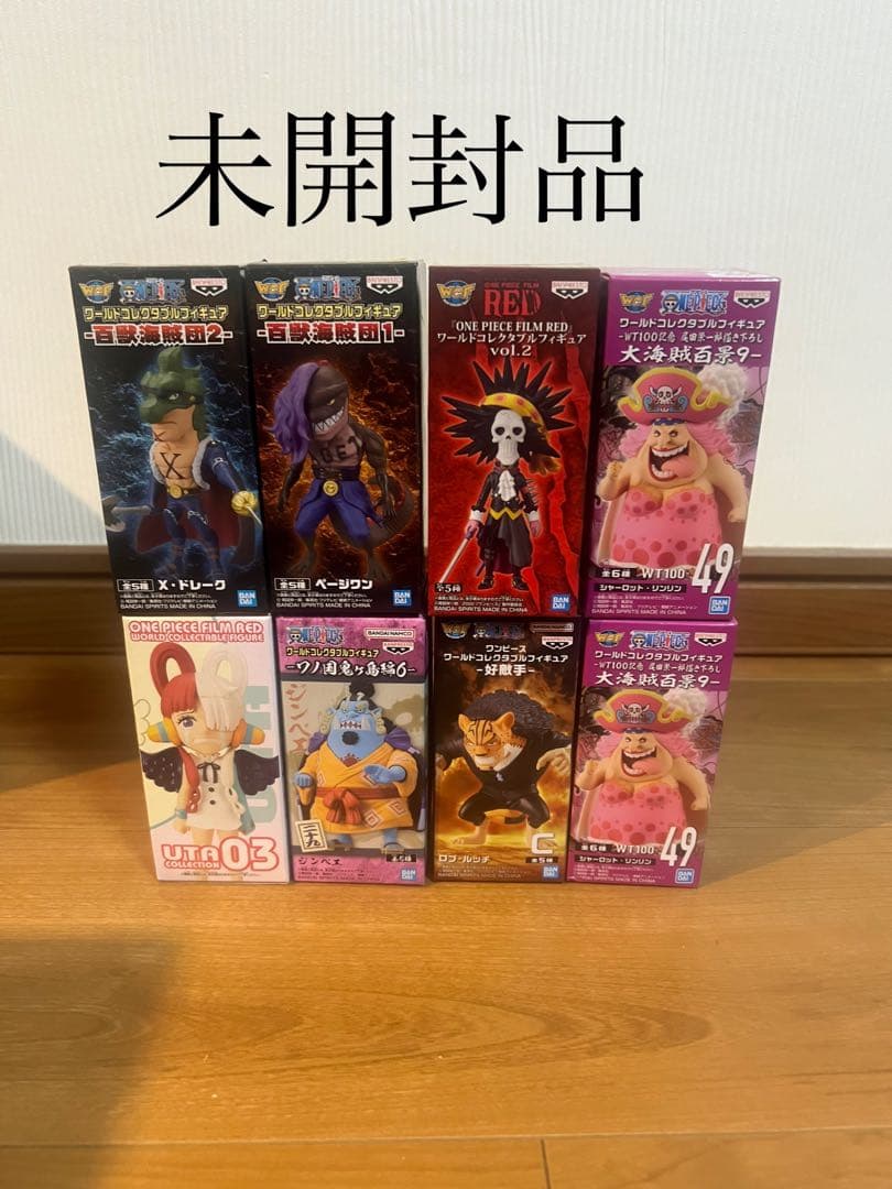 ワンピース　ワーコレ　フィギュア　まとめ売り　150個　ワールドコレクタブル