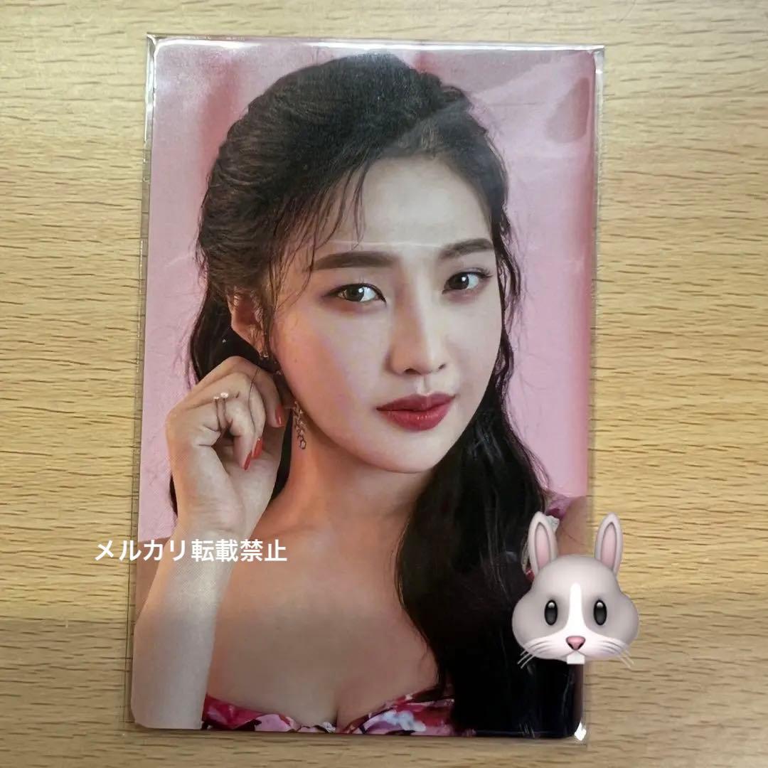 RedVelvet レドベル PANTONE ジョイ トレカ