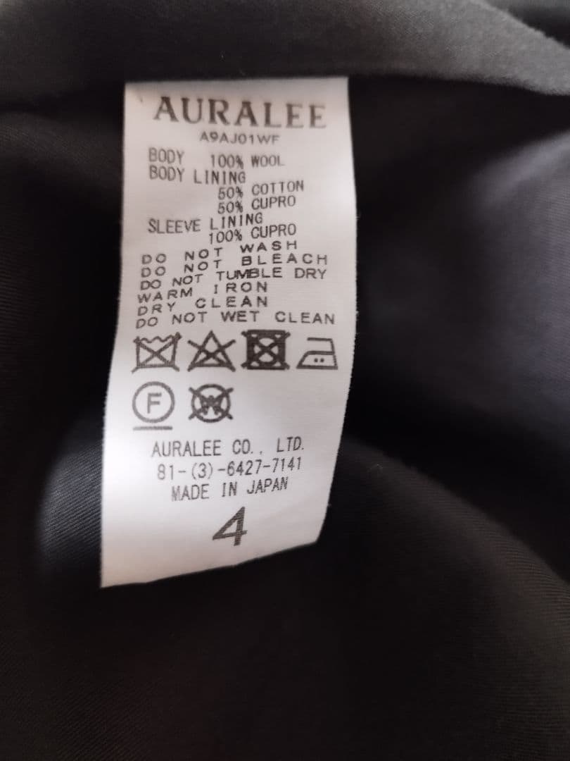 ジャケット・アウター AURALEE super soft wool flannel Jacket