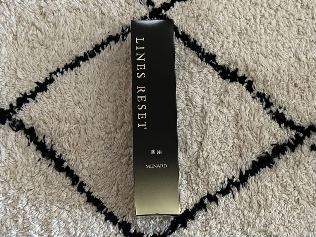 メナード薬用ラインズリセット45ml