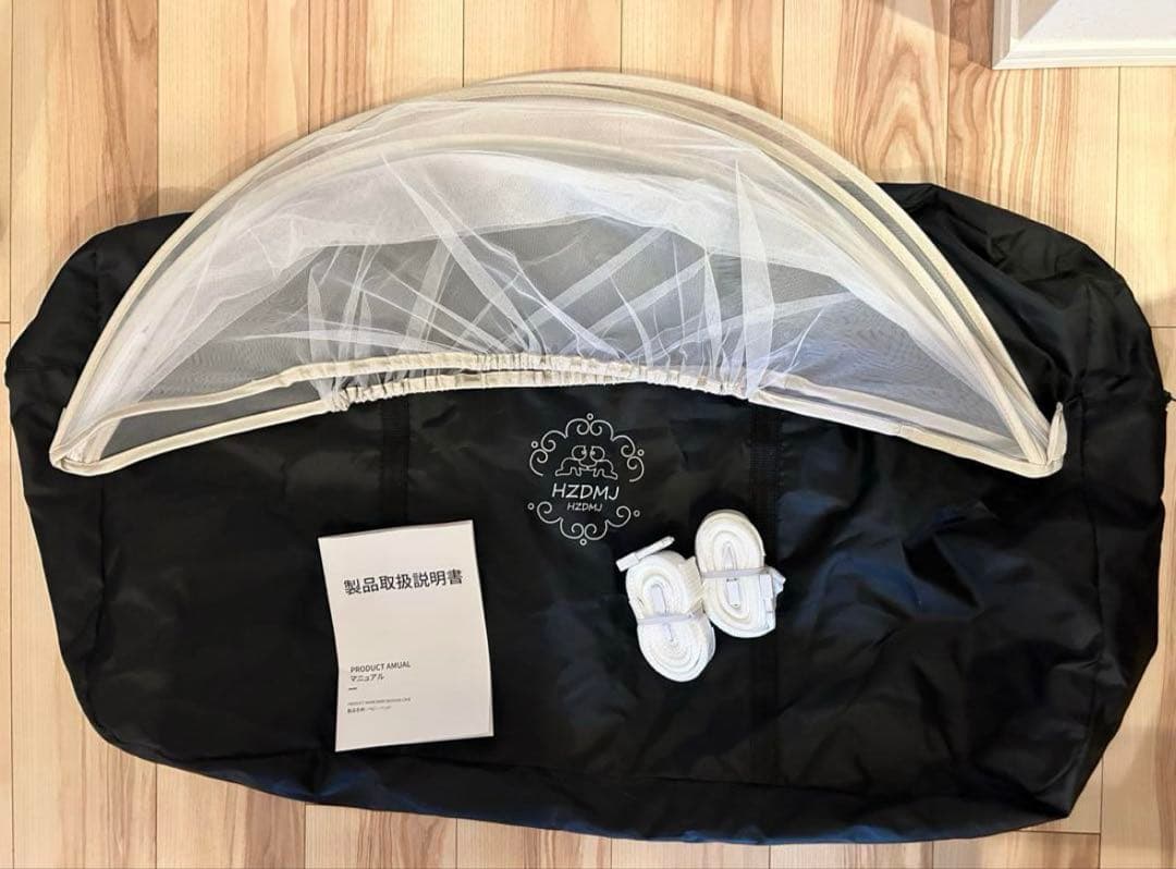 HZDMJ ベビーベッド　カーキ(ベージュ)