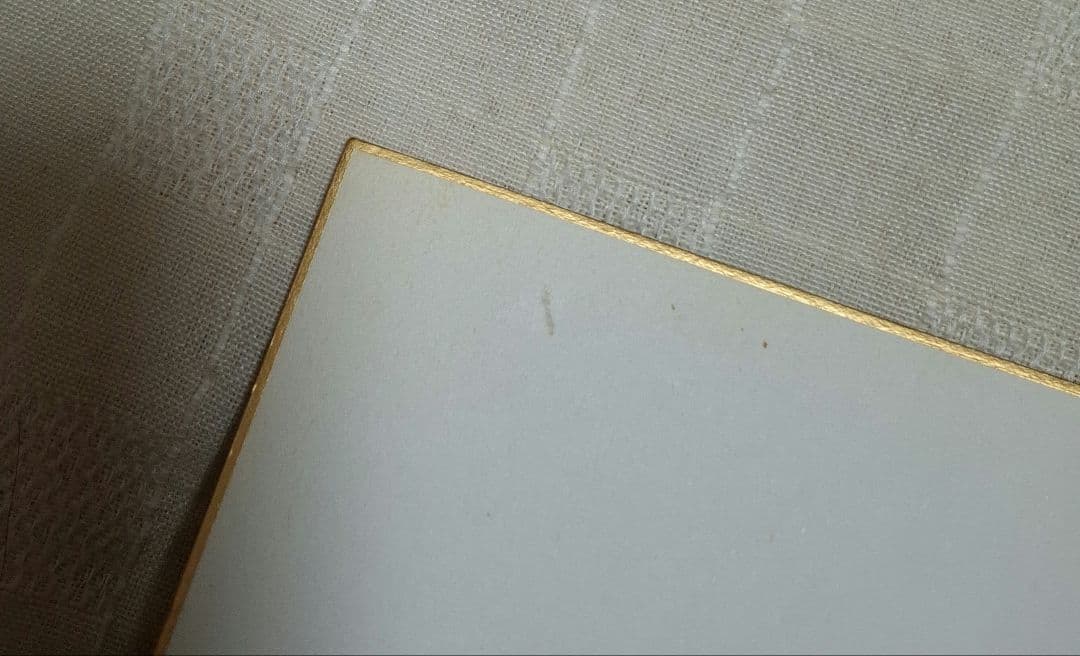 浅倉大介　直筆サイン