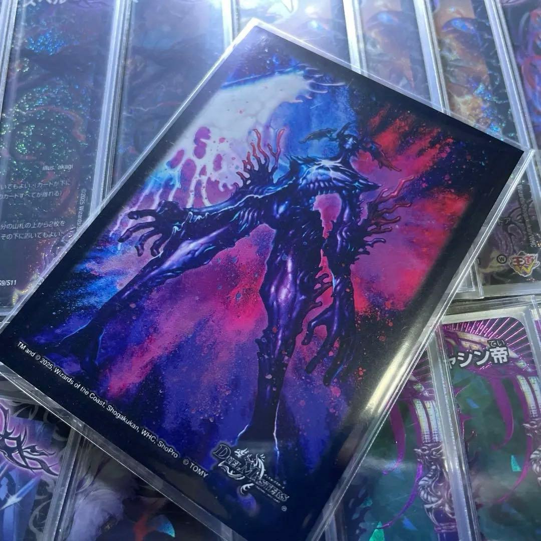 クローシスアビス