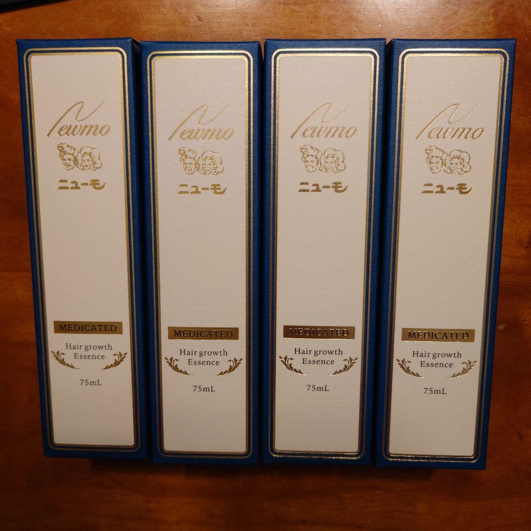 newmo ヘア成長エッセンス 75mL