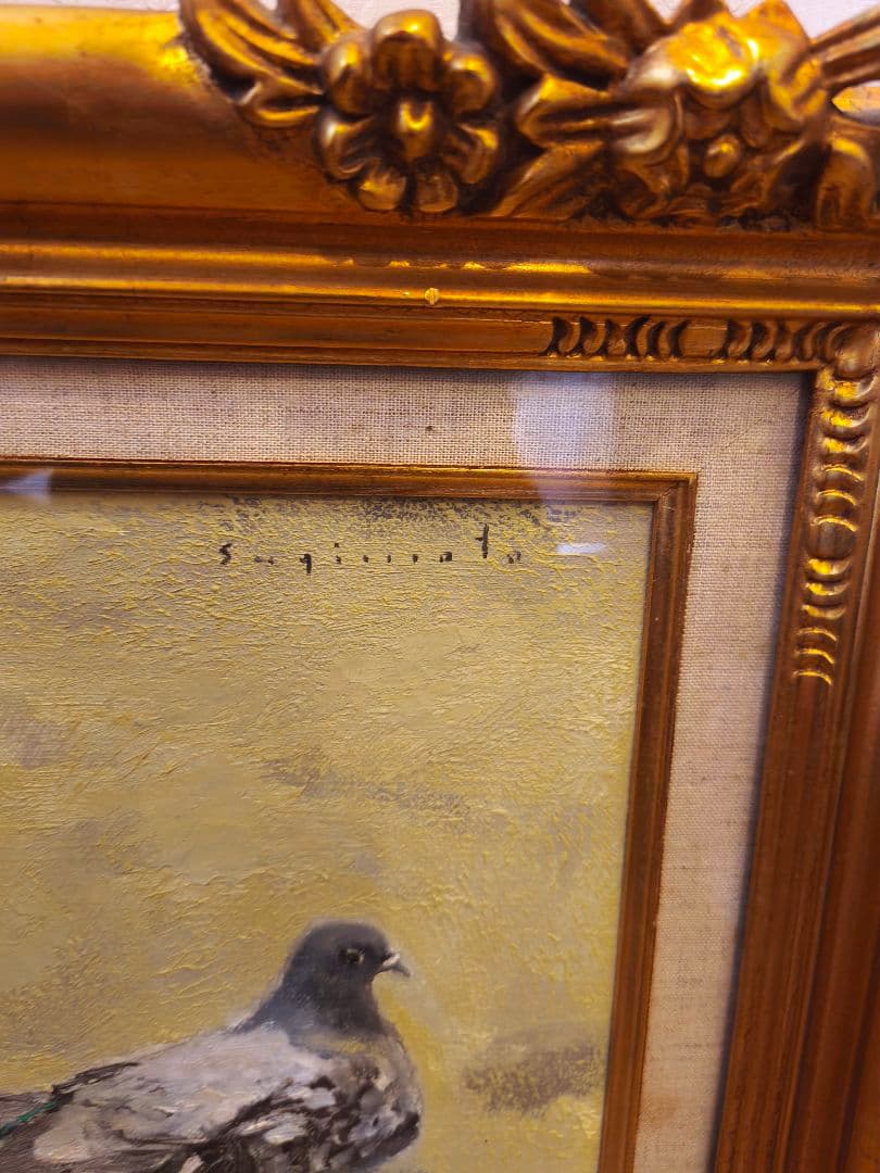 【油彩】杉本好守『鳩』