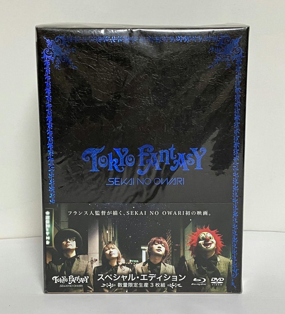 TOKYO FANTASY SEKAI NO OWARI スペシャル・エディシ…