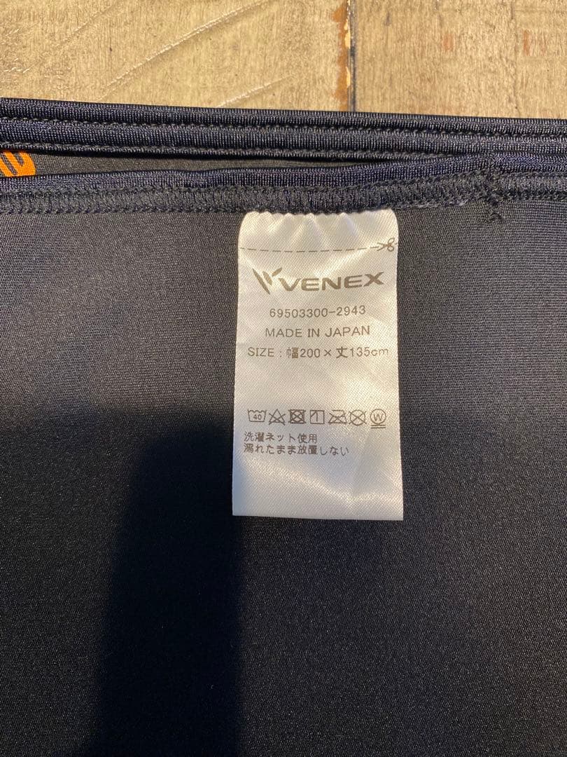 新品同様　VENEX 健康管理マット 200 x 136 cm