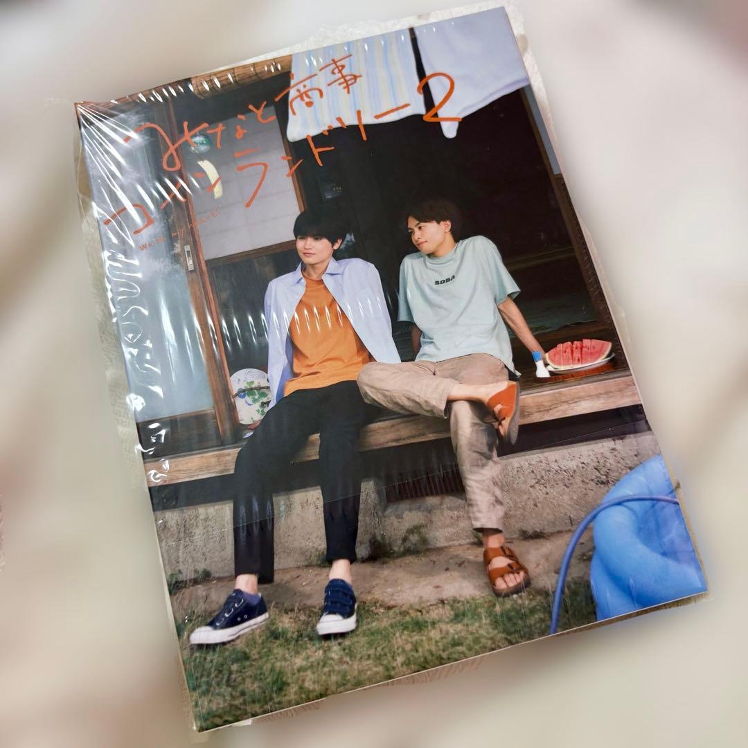 邦画・日本映画 cica