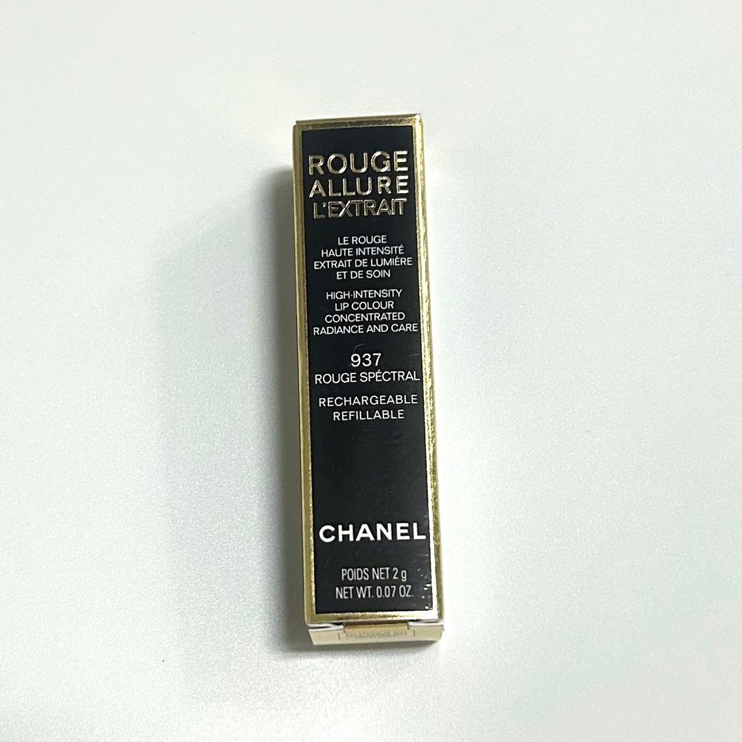 CHANEL ルージュ アリュール レクストレ 937
