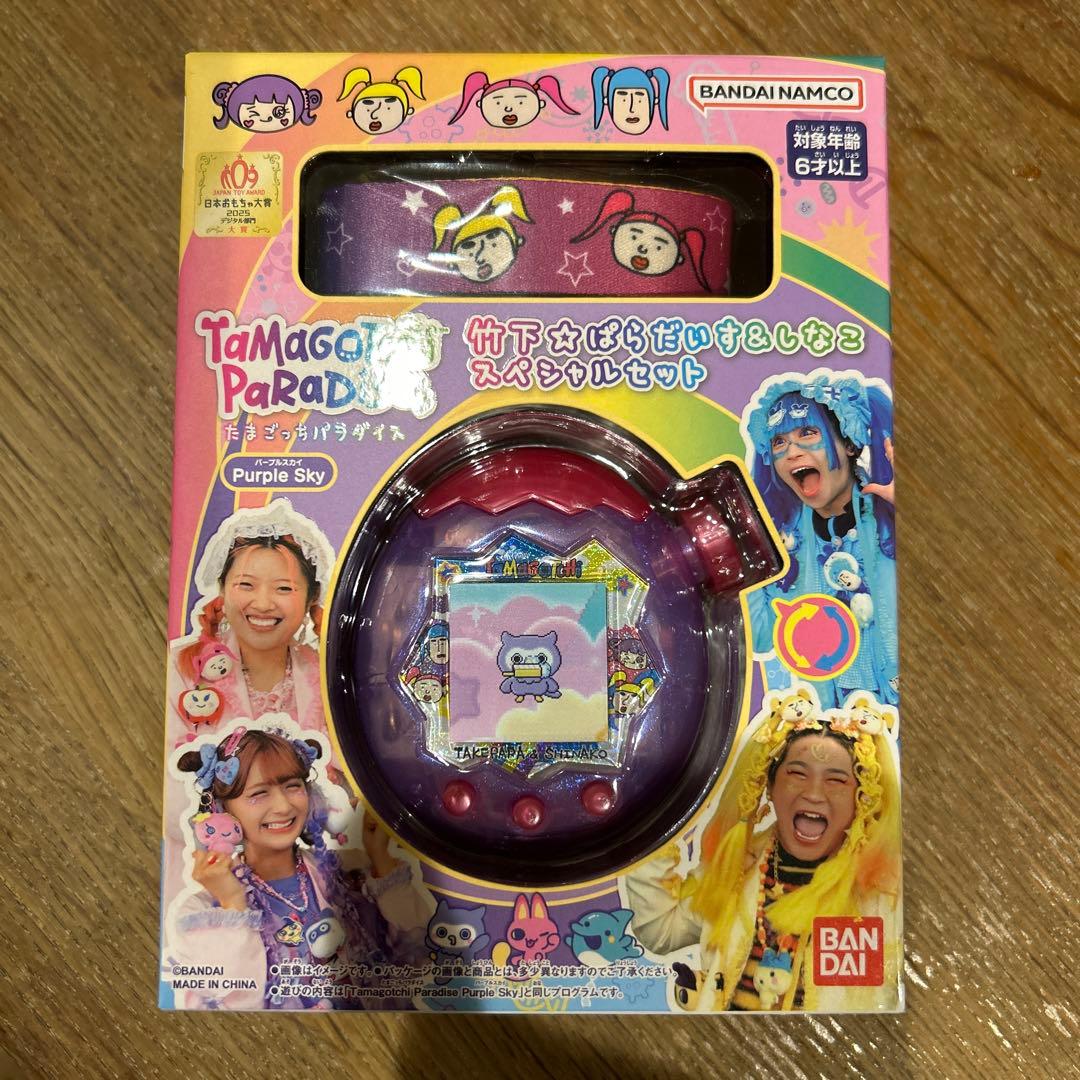 新品未開封 たまごっちパラダイス しなこスペシャルセット