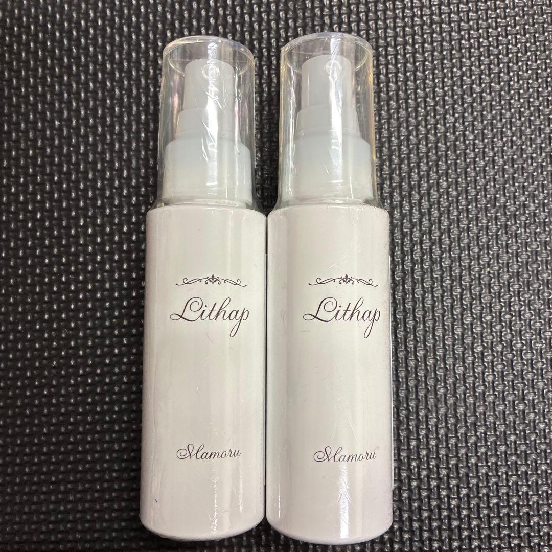 【4/28で出品取り止め】リトハピ マモル 日焼け止め 2本セット