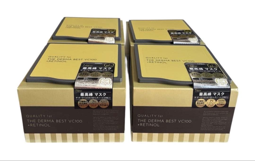 【新品未使用】クオリティファースト ザ・ダーマ VC100 20枚入　4箱セット
