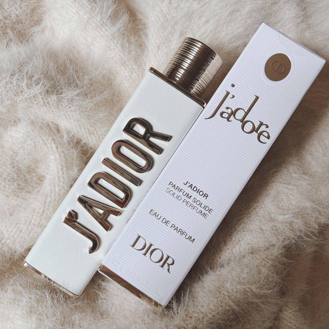 Dior ディオール ジャドール オードゥパルファン スティック ホリデー