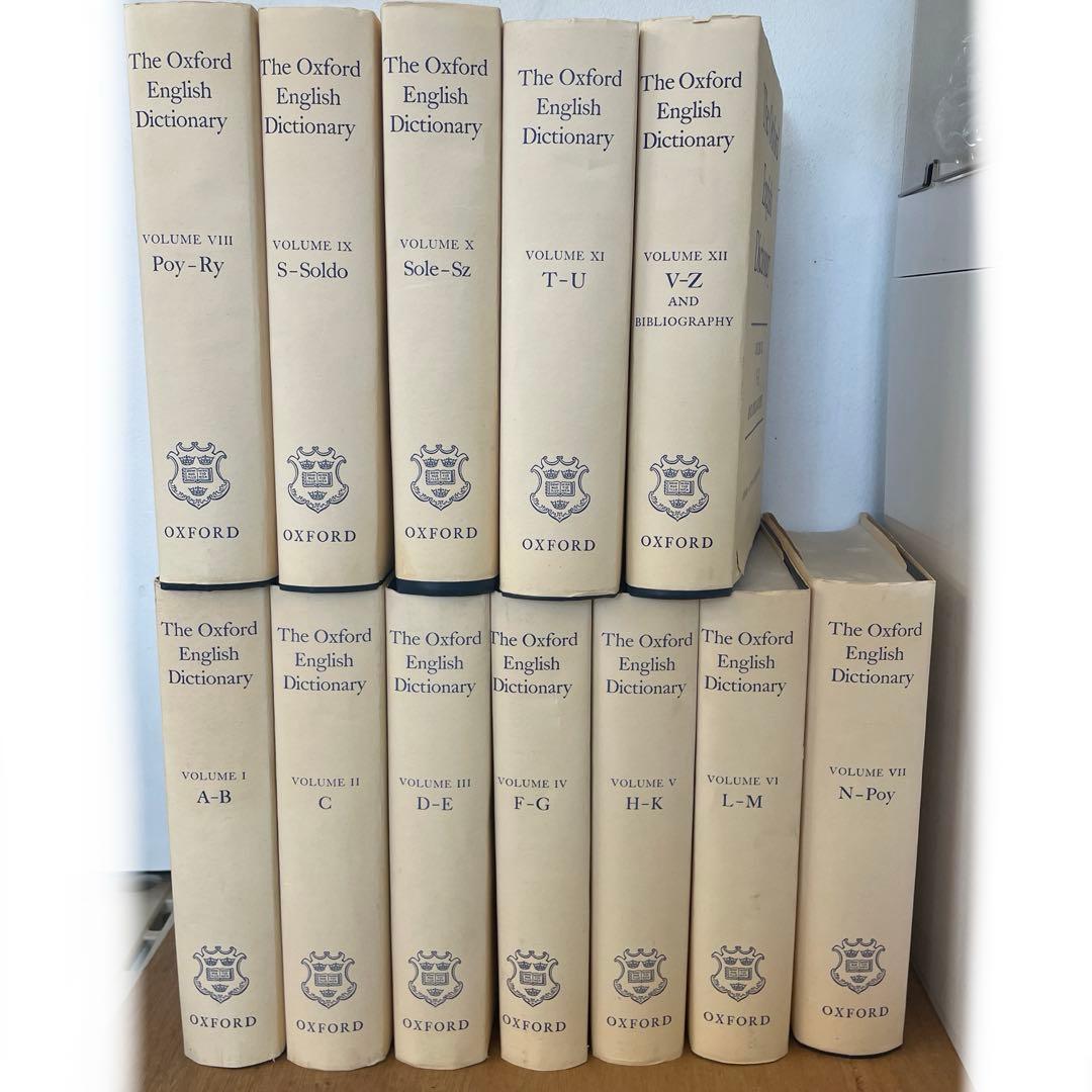 The Oxford English Dictionary 12冊セット