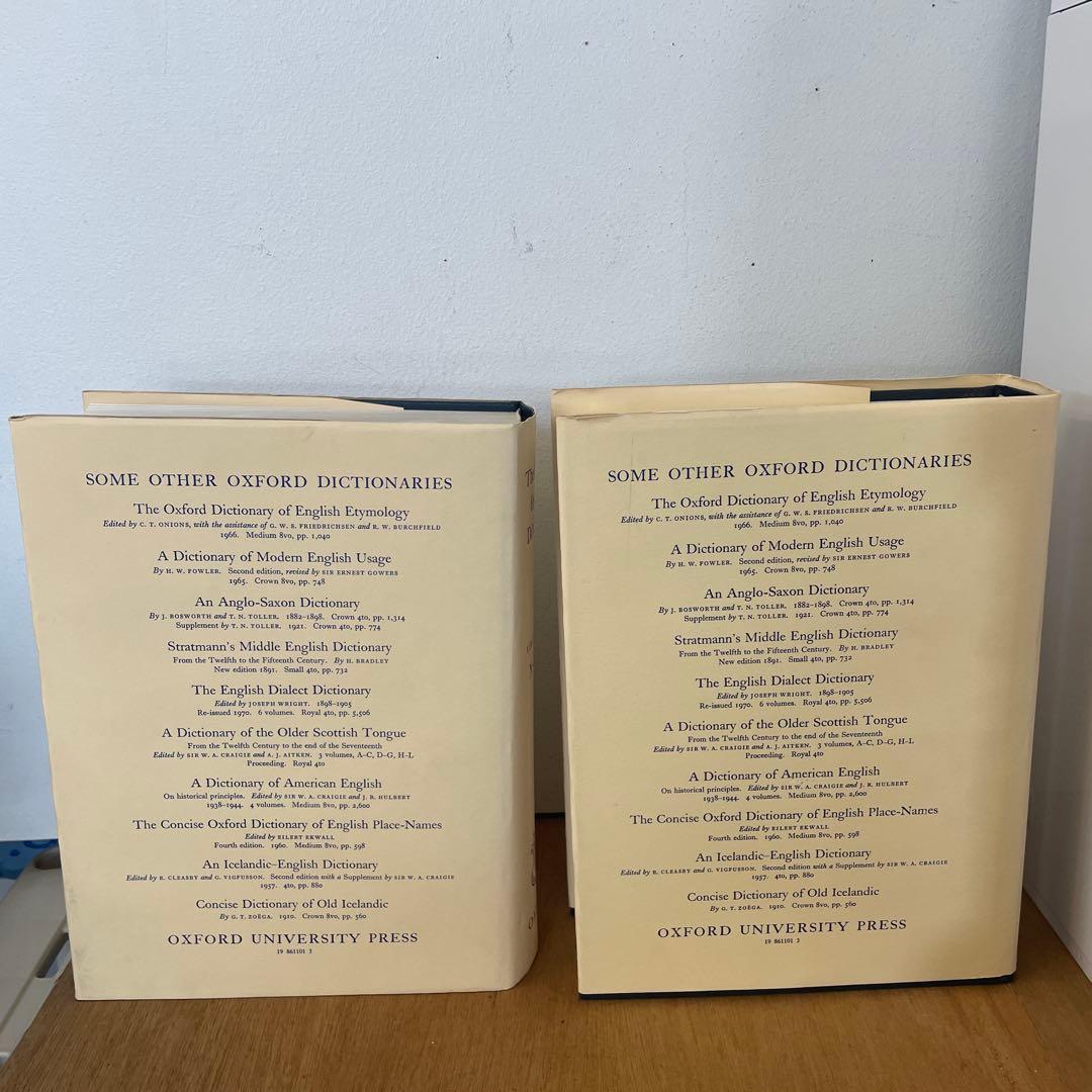 The Oxford English Dictionary 12冊セット