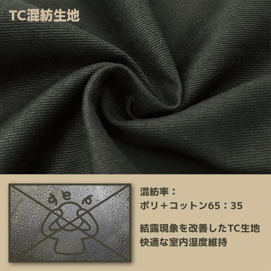 【開封・未使用】CAMVIL Godong テント カーキ 2人用 キャンプ