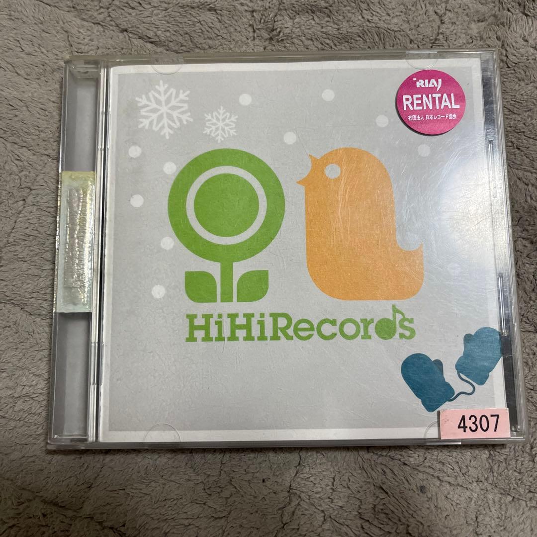 ふゆのうた-HiHiRecords Season Best-