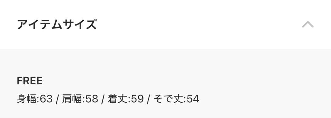 Mili affinity フェイクファーダブルジップジャケット