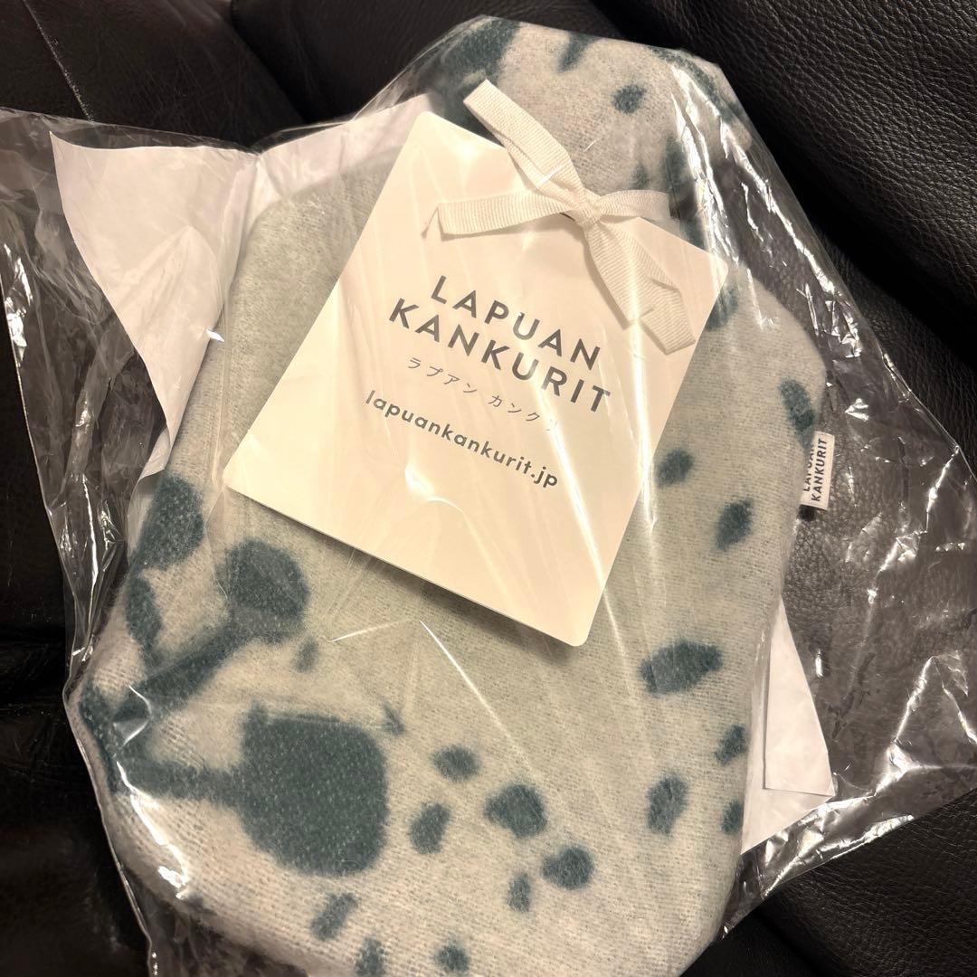 ラプアンカンクリ　湯たんぽ　ホットウォーターボトル