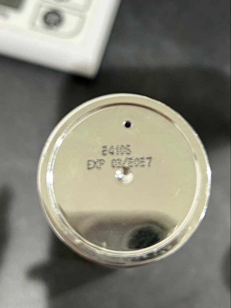 ゼオスキン　デイリーPD 50ml 中古