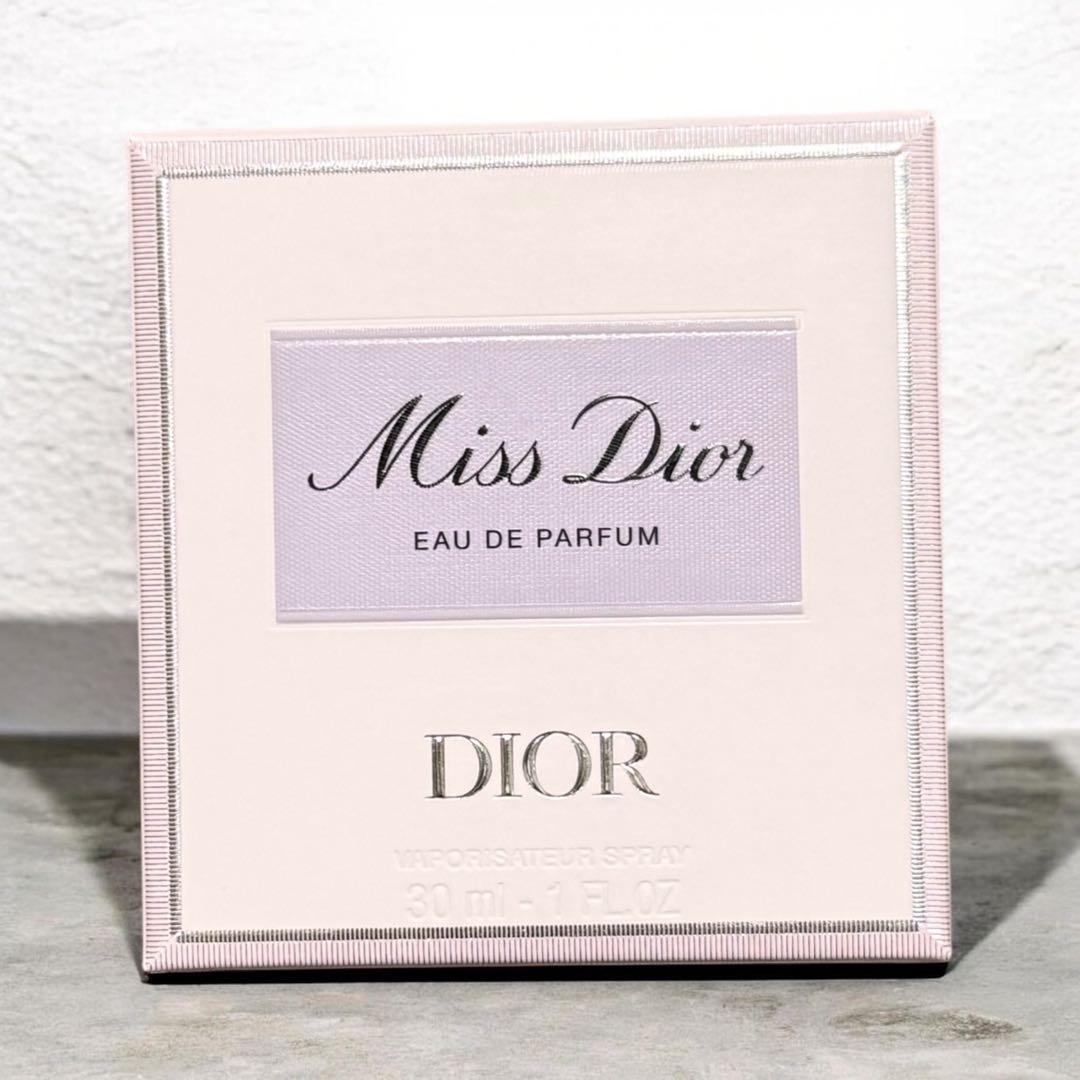 ミス ディオールオードゥパルファン 30mL