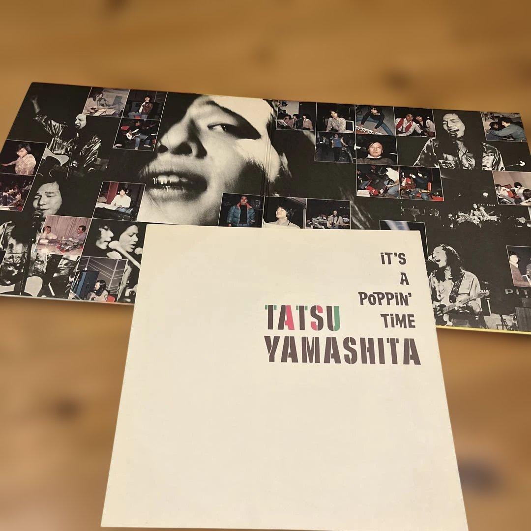 Tatsu Yamashita IT'S A POPPIN' TIME 2枚組