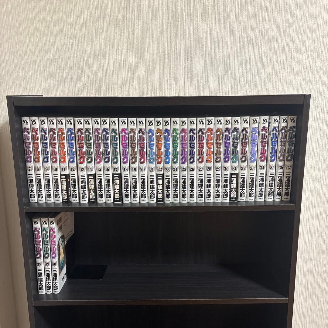 ベルセルク 新装版 全巻 7巻から40巻