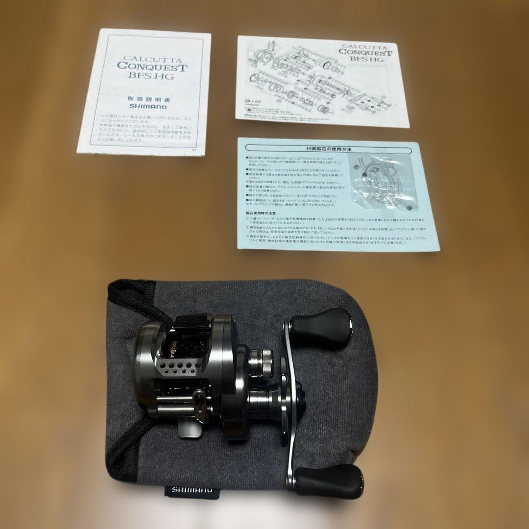 【新品・未使用】17カルカッタ　コンクエスト BFS HG 左