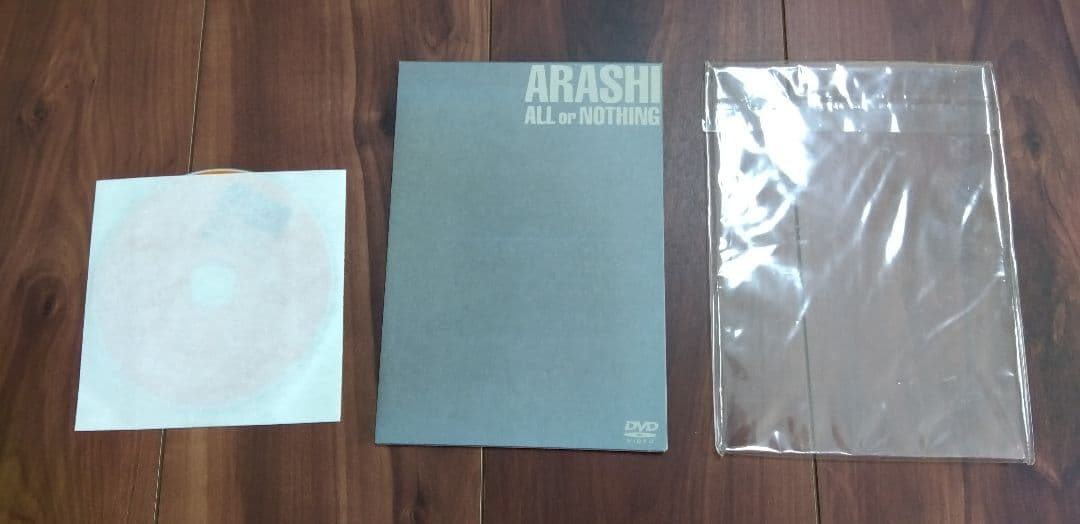 嵐　ARASHI ALL or NOTHING DVD レア　希少